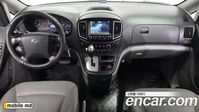 2019 Hyundai Starex — photo 7
