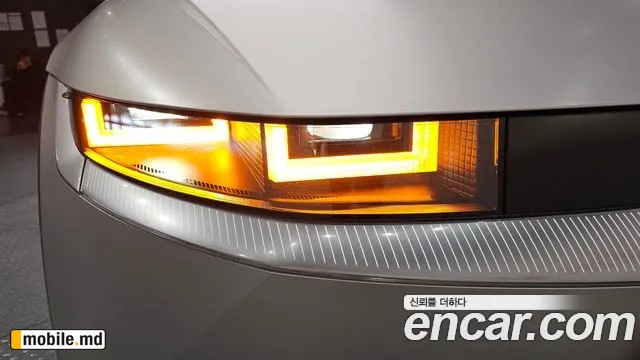 2023 Hyundai IONIQ — photo 22