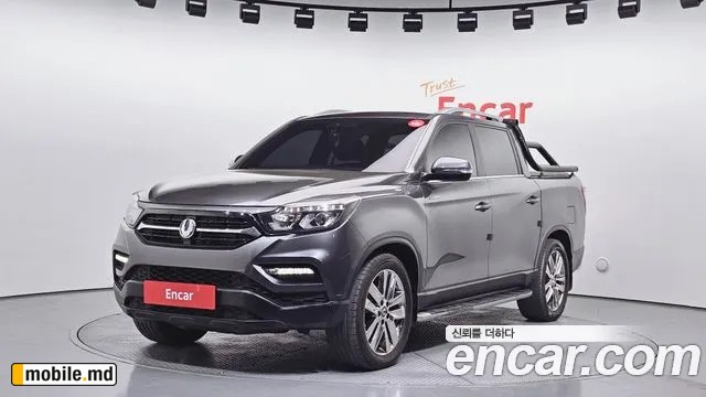 2020 Li Rexton
