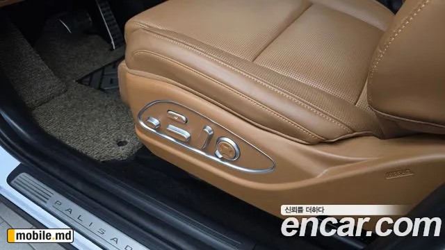 2025 Hyundai Palisade — photo 31