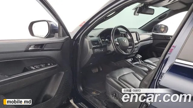 2020 Li Rexton — photo 10