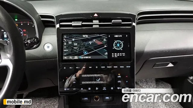 2021 Hyundai Tucson — photo 15