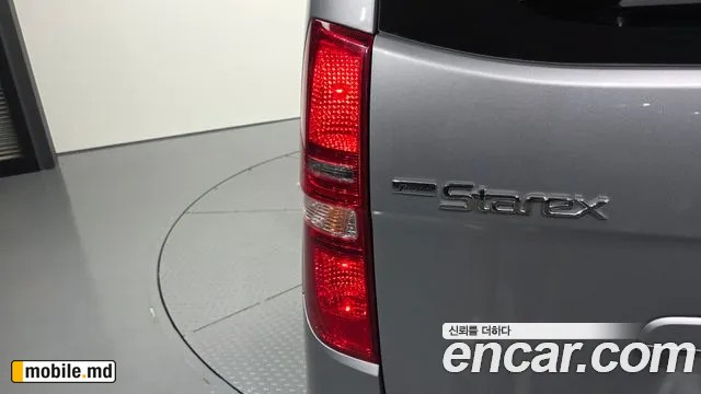 2019 Hyundai Starex — photo 23