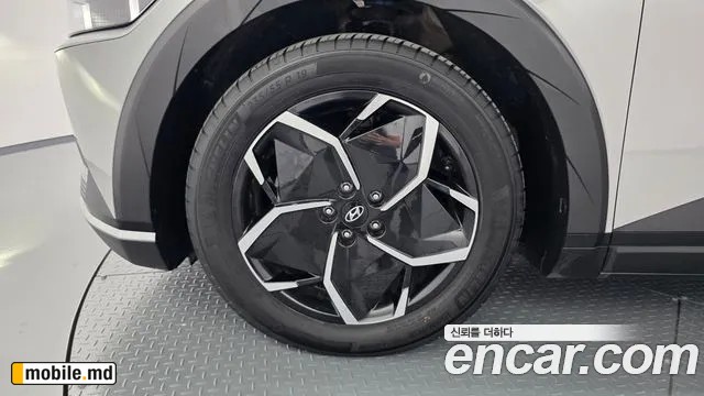 2024 Hyundai IONIQ — photo 5
