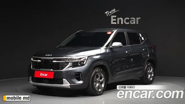 2025 Kia Seltos