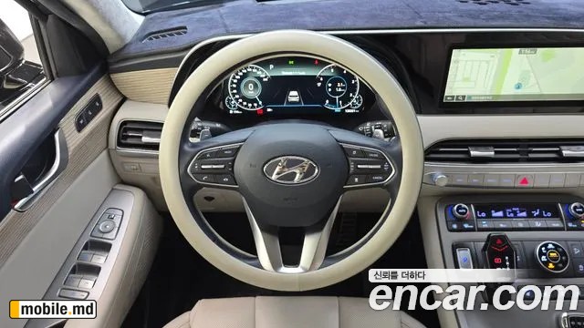 2021 Hyundai Palisade — photo 13