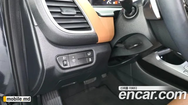 2026 Kia Seltos — photo 28
