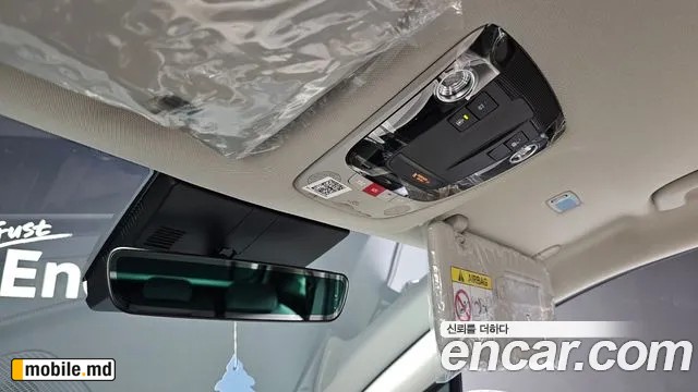 2025 Kia Sportage — photo 27