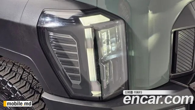 2026 Kia Tasman — photo 23