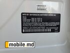 2017 BMW 740 Xe — photo 24