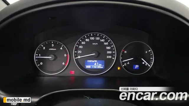 2019 Hyundai Starex — photo 8