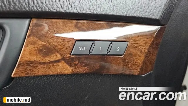 2017 Kia Mohave — photo 20