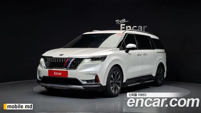 2021 Kia Canival