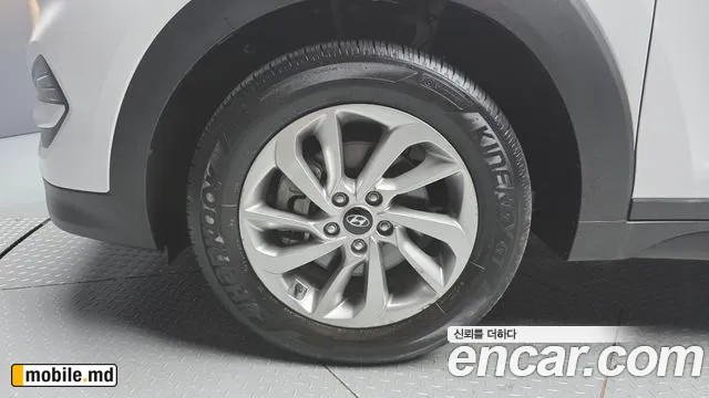 2017 Hyundai Tucson — photo 5