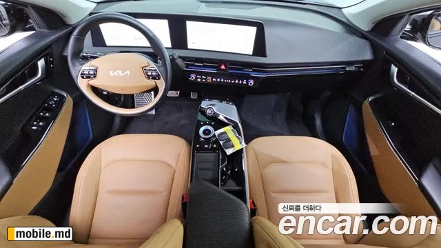 2023 Kia EV6 — photo 7