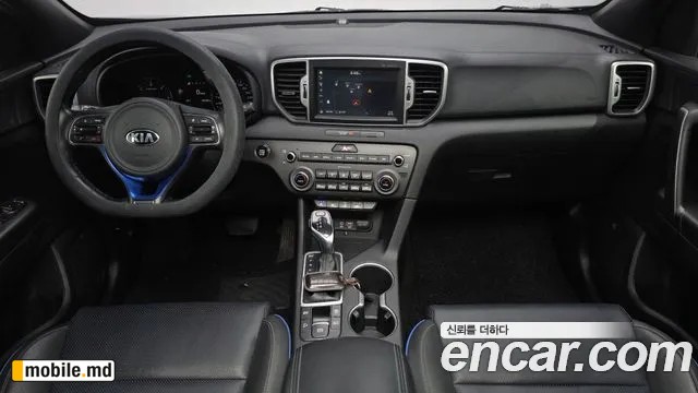 2016 Kia Sportage — photo 7
