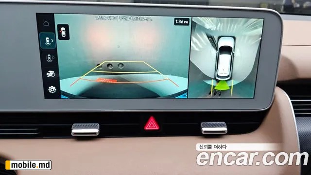 2024 Hyundai IONIQ — photo 14