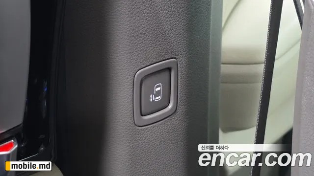 2021 Kia Canival — photo 31