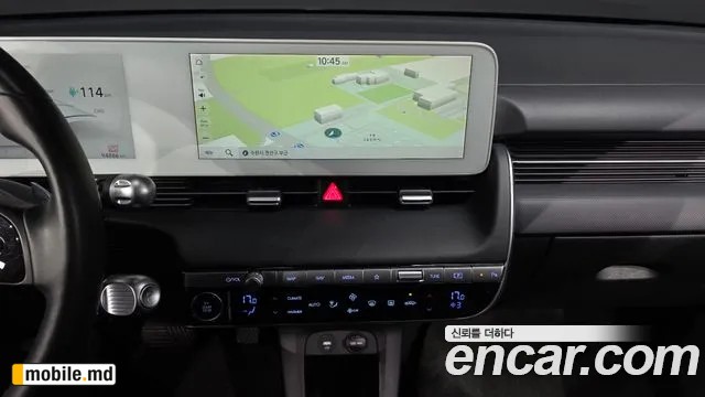 2022 Hyundai IONIQ — photo 13