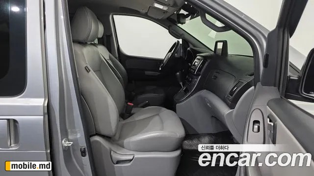 2021 Hyundai Starex — photo 26