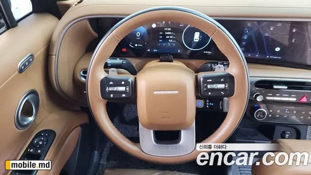 2025 Hyundai Palisade — photo 14