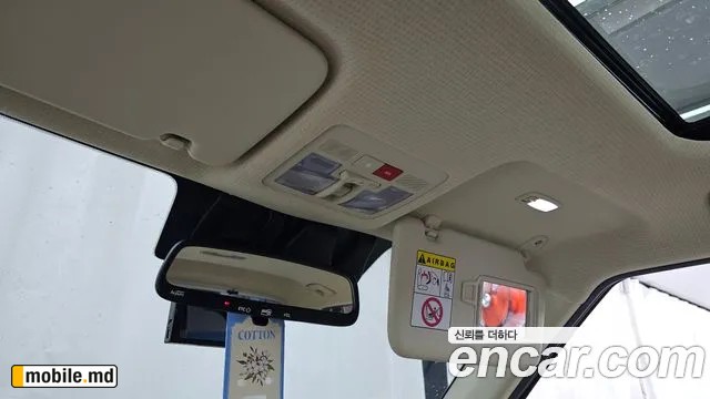 2025 Hyundai Casper — photo 18