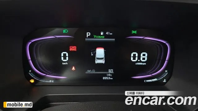 2025 Kia RAY — photo 8