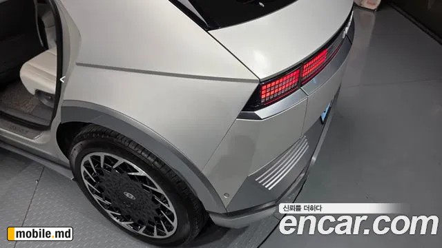 2022 Hyundai IONIQ — photo 23