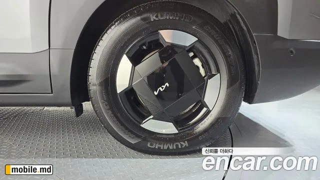 2026 Kia PV5 — photo 22