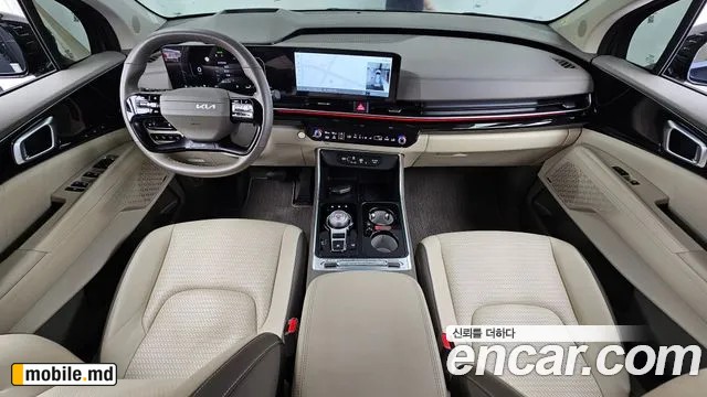 2026 Kia Canival — photo 7