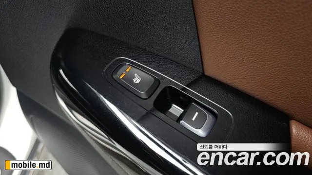 2019 Kia Sportage — photo 19