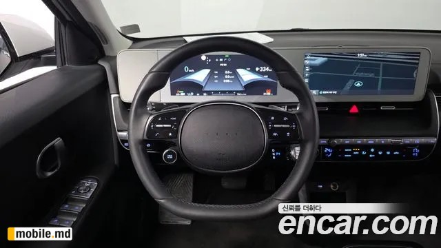 2023 Hyundai IONIQ — photo 13