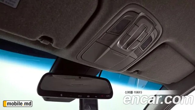 2019 Hyundai Santafe — photo 33