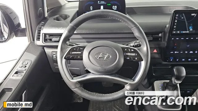 2022 Hyundai Staria — photo 13