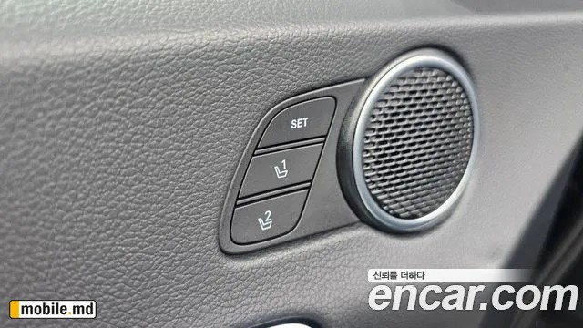 2026 Hyundai Sonata — photo 27