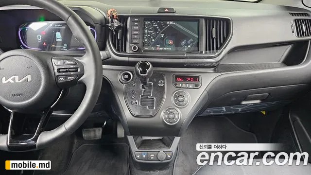 2026 Kia RAY — photo 17