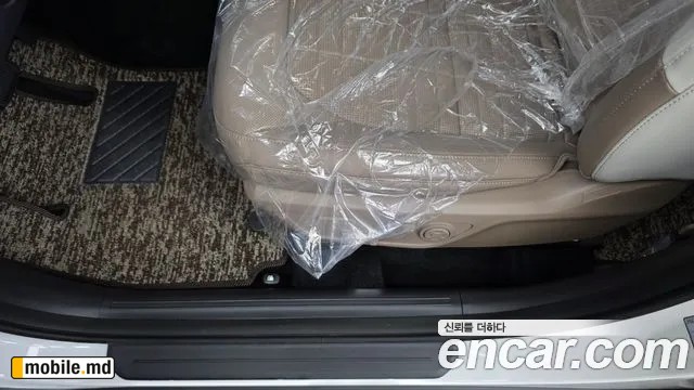 2026 Kia Seltos — photo 29