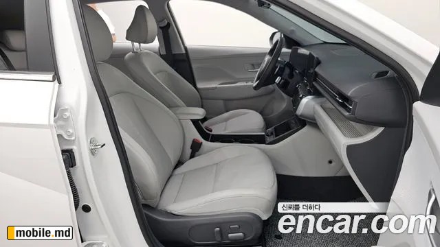 2026 Hyundai Kona — photo 11