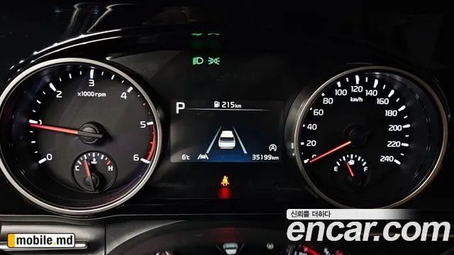 2021 Kia Canival — photo 8