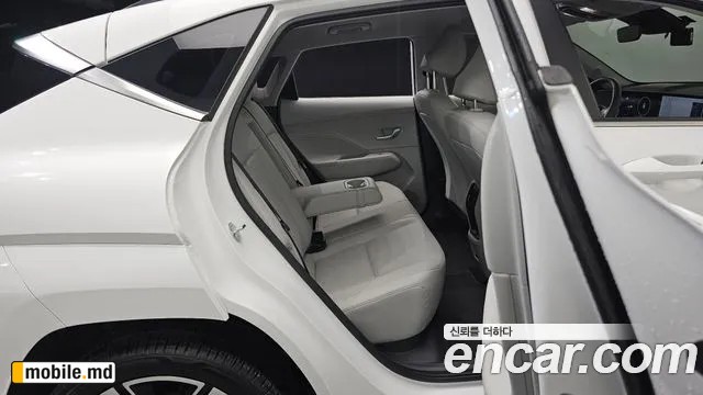 2023 Hyundai Kona — photo 11