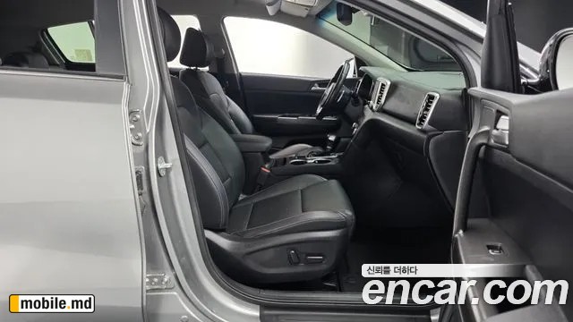 2021 Kia Sportage — photo 10
