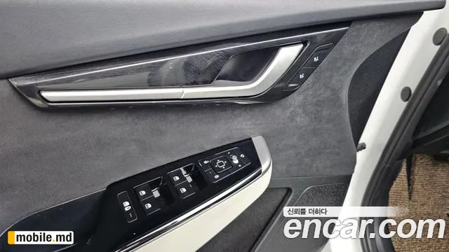 2023 Kia EV6 — photo 28