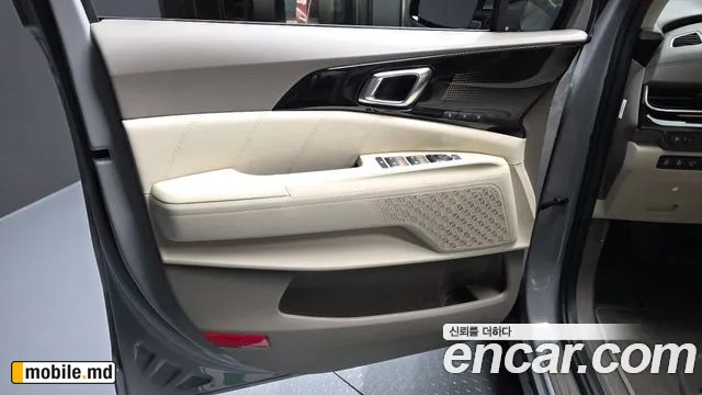 2026 Kia Canival — photo 25