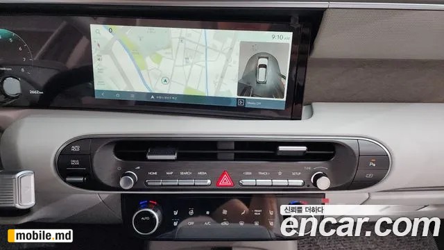 2026 Hyundai Palisade — photo 13