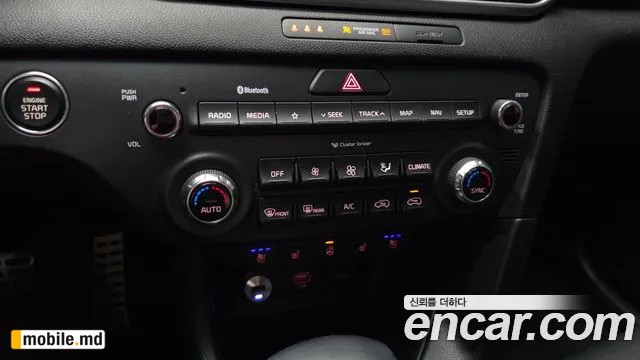 2020 Kia Sportage — photo 17