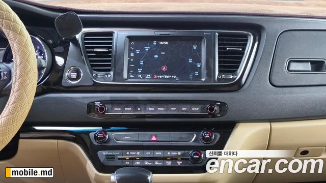 2019 Kia Canival — photo 14