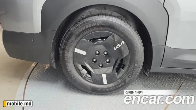 2026 Kia PV5 — photo 5