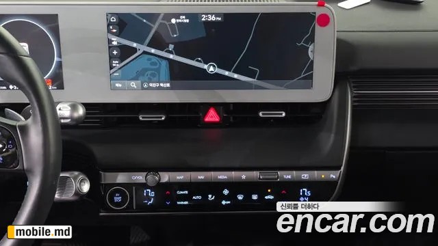 2024 Hyundai IONIQ — photo 16
