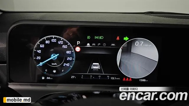 2026 Kia Seltos — photo 8