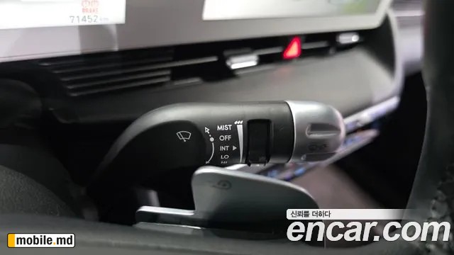 2022 Hyundai IONIQ — photo 30